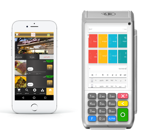 تصویر  فروشگاه آنلاین