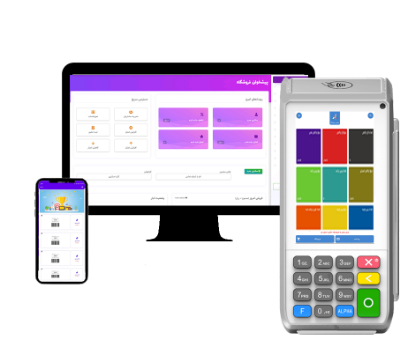 تصویر  باشگاه مشتریان